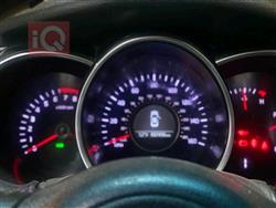 كيا اوبتيما